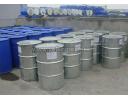 NINGBO YEFENG INTERNATIONAL TRADING CO., LTD: Fatty acid methyl ester - Fatty acid methyl ester