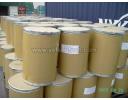 NINGBO YEFENG INTERNATIONAL TRADING CO., LTD: Imidazolidinyl urea - Imidazolidinyl urea