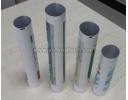 aluminum plastic hose - 