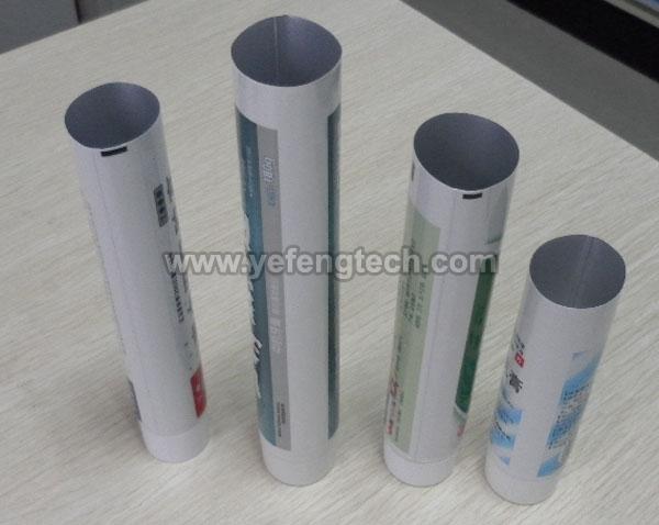 aluminum plastic tube » 