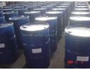 NINGBO YEFENG INTERNATIONAL TRADING CO., LTD: Isopropyl palmitate - Isopropyl palmitate