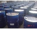 methyl hexadecanoate - 