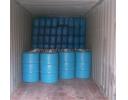 2-hydroxypropyl stearate - 