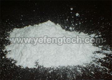 Magnesium Stearate,dolomol,magnesium octadecanate » 