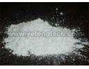 Magnesium Stearate,dolomol,magnesium octadecanate - 