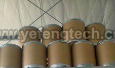 BUTYL METHOXY DIBENZOYL METHANE AVOBENZONE » 