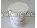 PEG-20 Methyl glucose ether - 