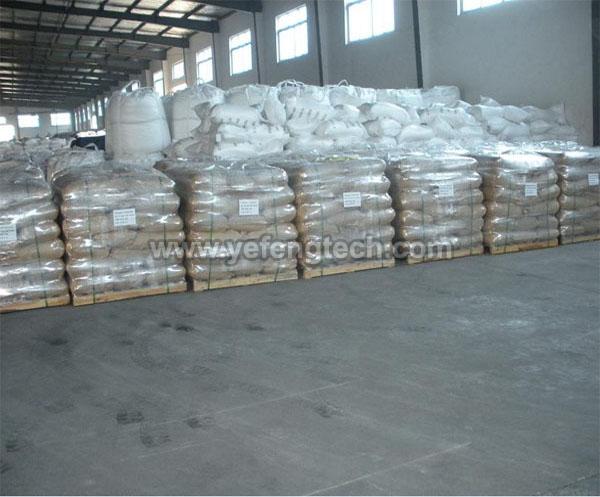 CITRIC ACID FERROUS » CITRIC ACID FERROUS