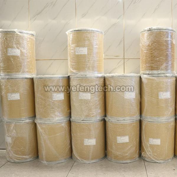 Diethylamino Hydroxybenzoyl Hexyl Benzoate  » YF-DHHB