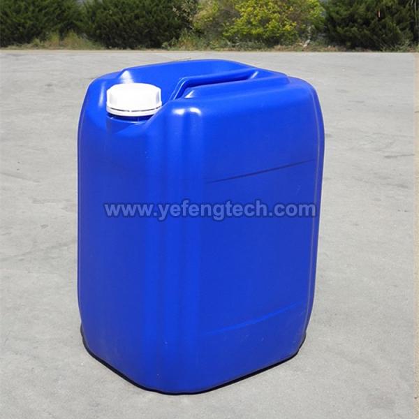 Silicone Elastomer Suspension » YF-DVCLL