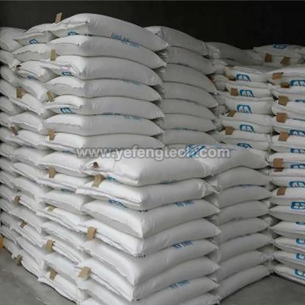 glycerol laurate » YF-GMLE glycerol laurate » YF-GMLE