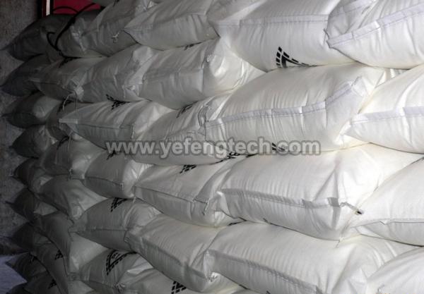 Sodium monofluorophosphate » YF-SOMOE Sodium monofluorophosphate » YF-SOMOE