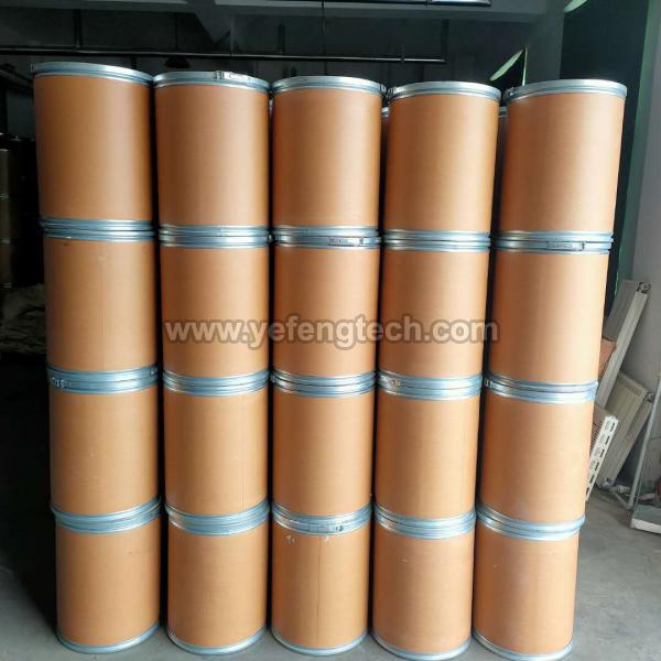 Dimethiconol » YF-0085 Dimethiconol » YF-0085