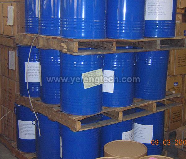 Sodium Lauroyl Sarcosinate » YF-SLSN