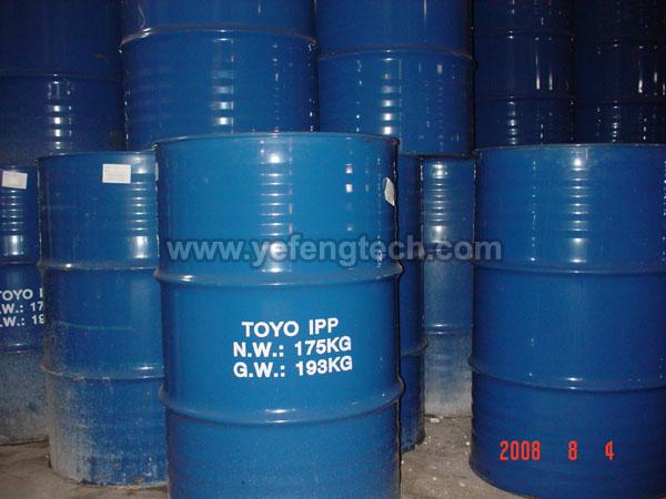 SODIUM LAURETH-11 CARBOXYLATE » YF-SL11CA SODIUM LAURETH-11 CARBOXYLATE » YF-SL11CA