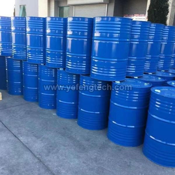 BEHENTRIMONIUM CHLORIDE &raquo; YF-BT85