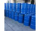 BEHENTRIMONIUM CHLORIDE - YF-BT85